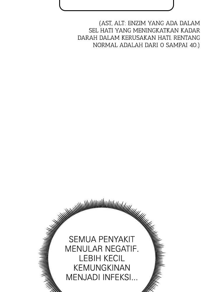 A.I Doctor chapter 101 halaman 114