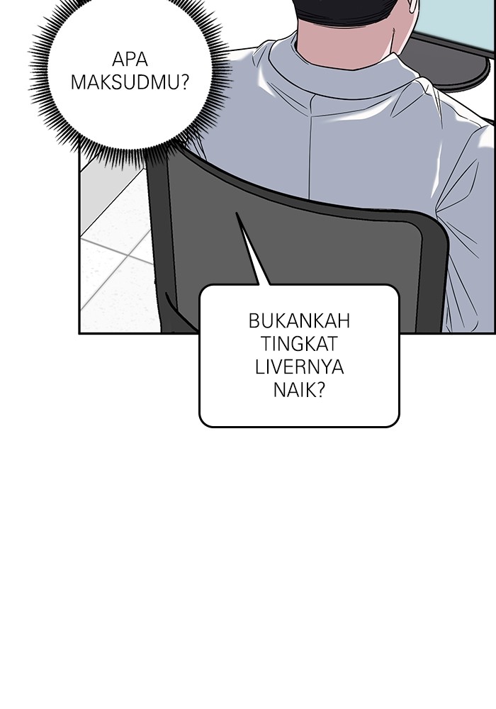 A.I Doctor chapter 101 halaman 117