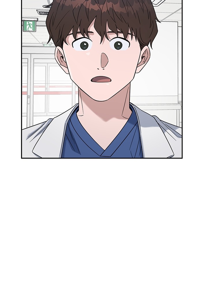 A.I Doctor chapter 101 halaman 122