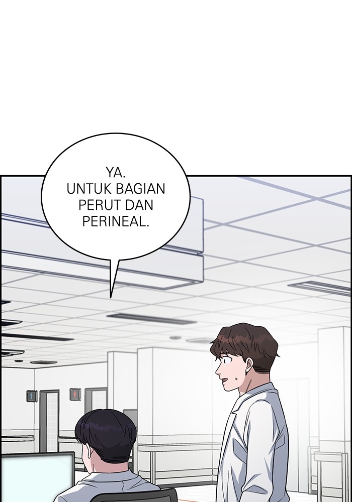 A.I Doctor chapter 101 halaman 123