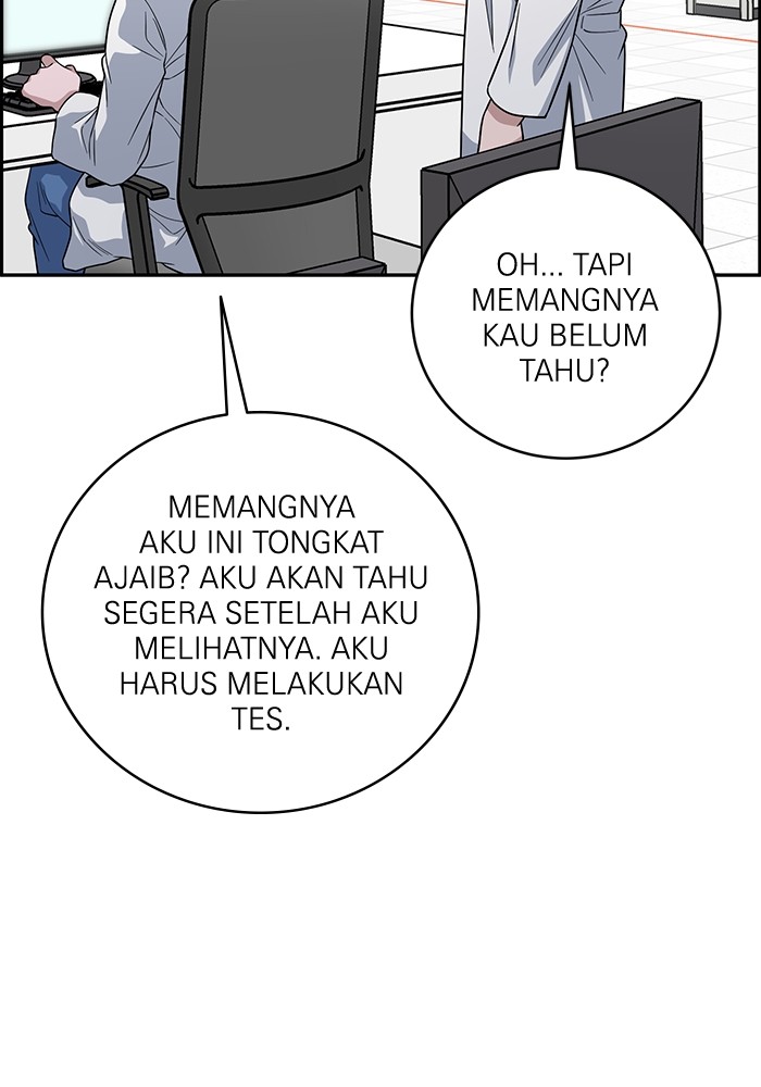 A.I Doctor chapter 101 halaman 124