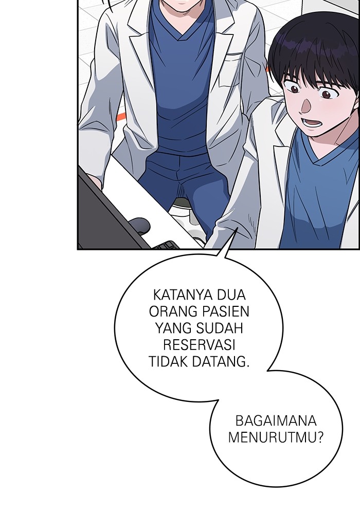 A.I Doctor chapter 101 halaman 126