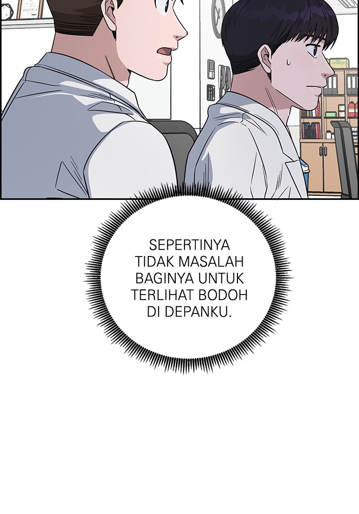 A.I Doctor chapter 101 halaman 128