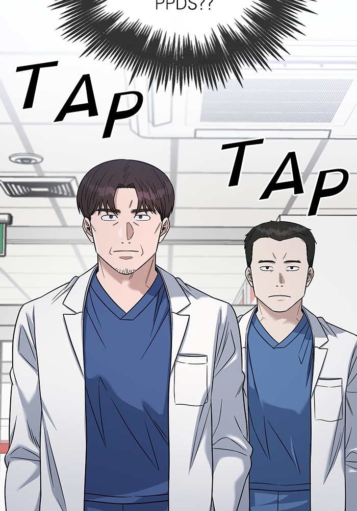 A.I Doctor chapter 101 halaman 134