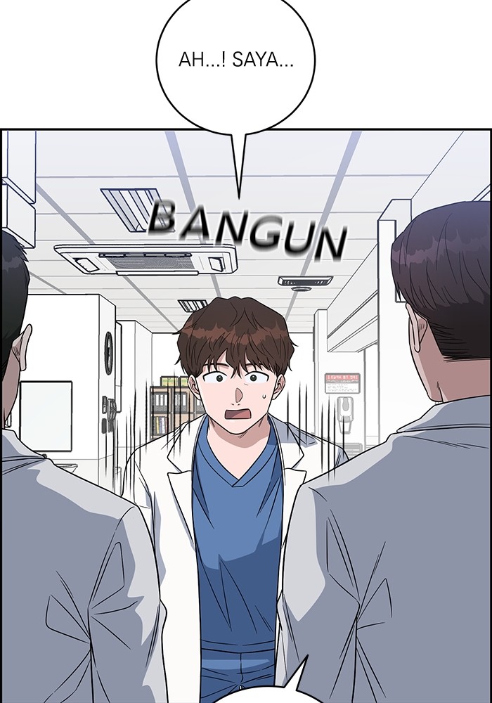 A.I Doctor chapter 101 halaman 136