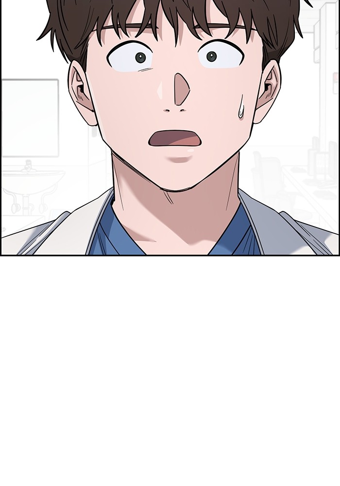 A.I Doctor chapter 102 halaman 5
