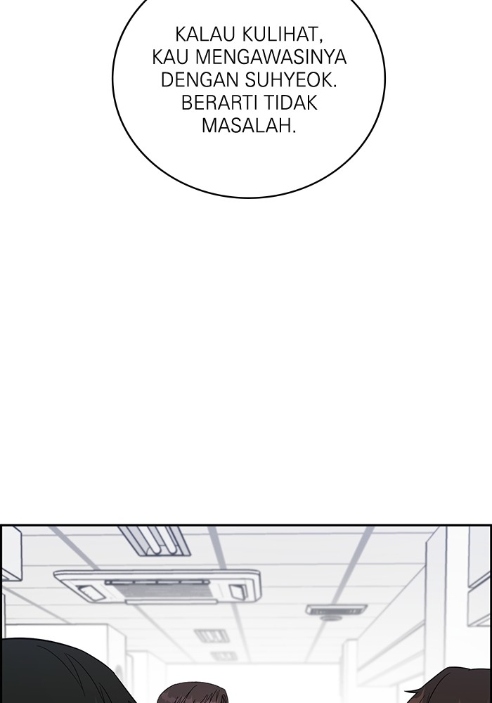 A.I Doctor chapter 102 halaman 7