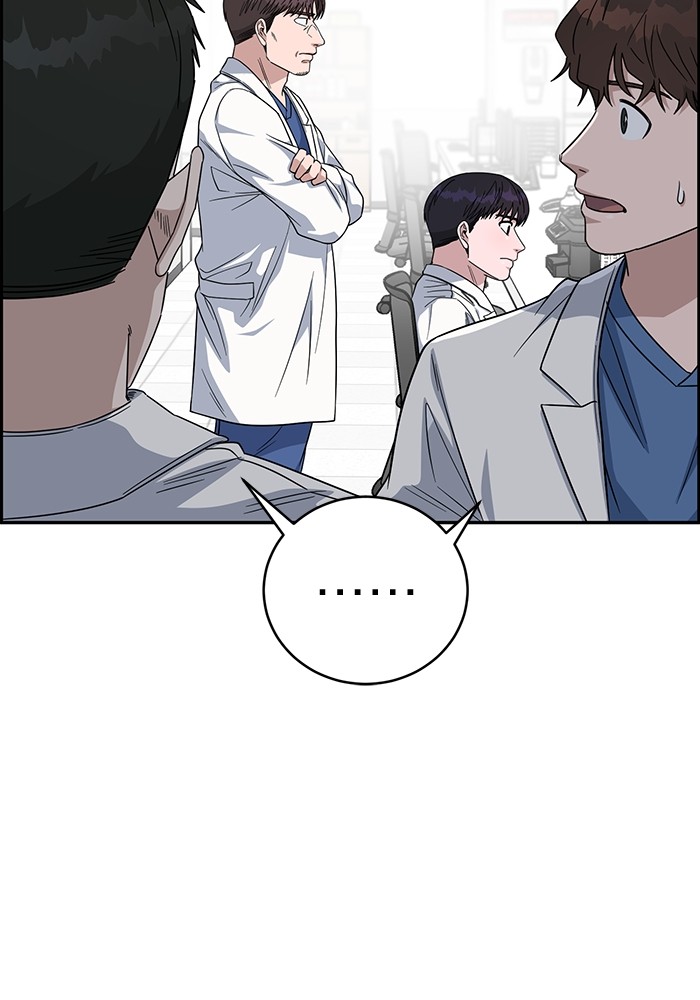 A.I Doctor chapter 102 halaman 8