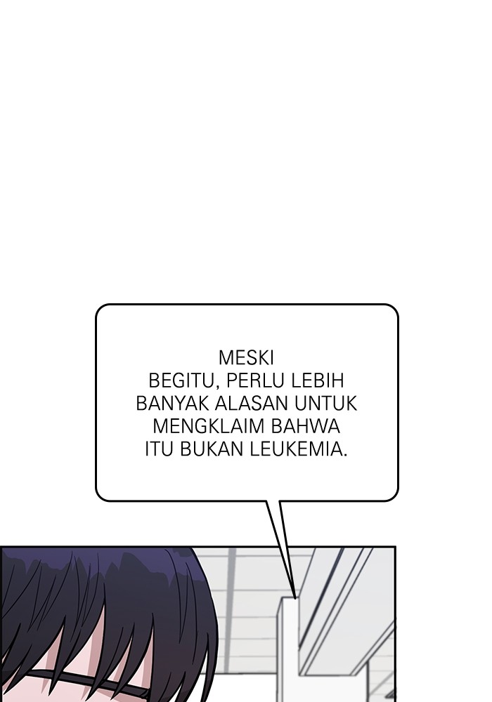 A.I Doctor chapter 102 halaman 13