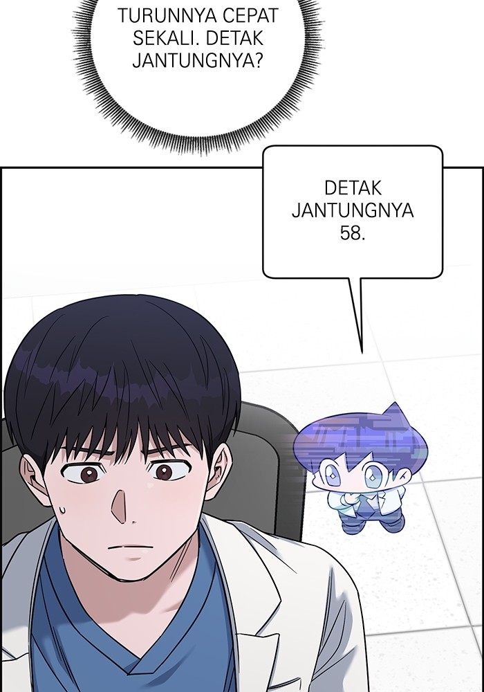 A.I Doctor chapter 102 halaman 16