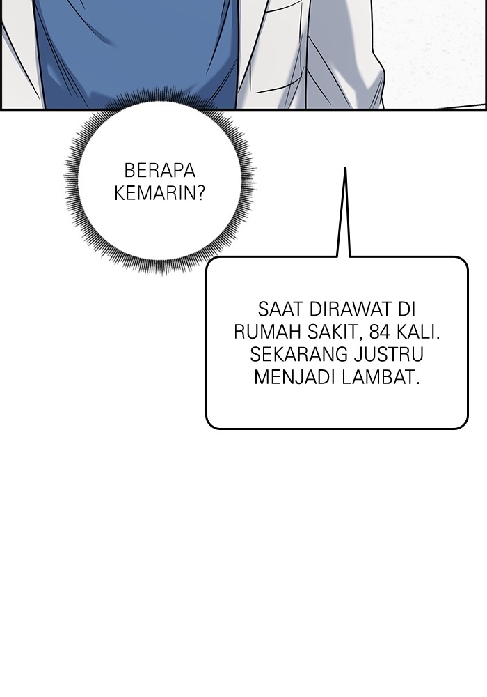 A.I Doctor chapter 102 halaman 17