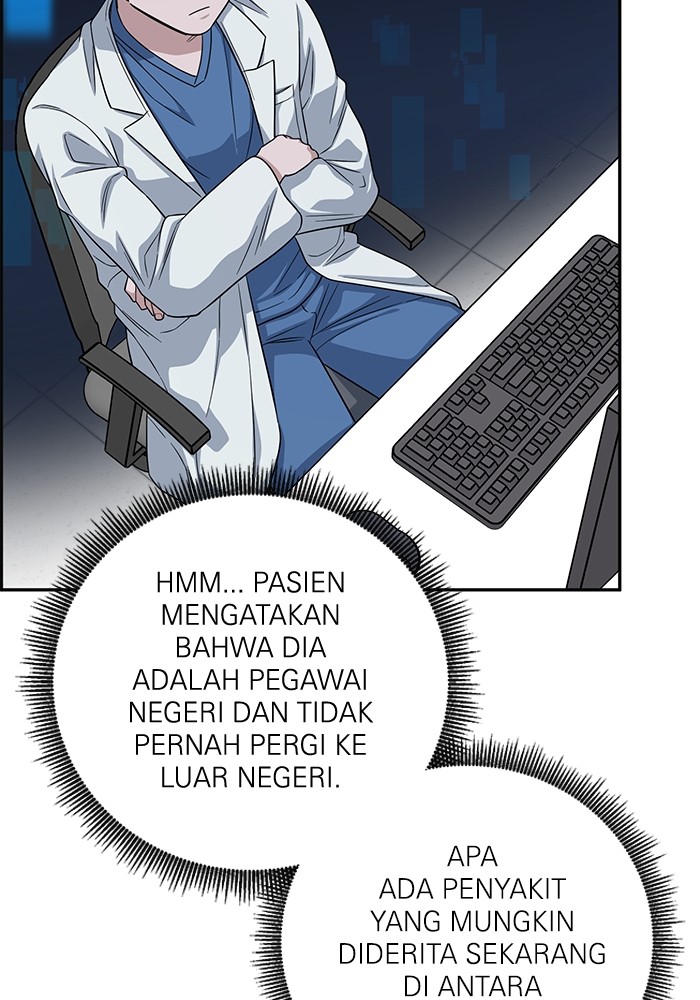 A.I Doctor chapter 102 halaman 23