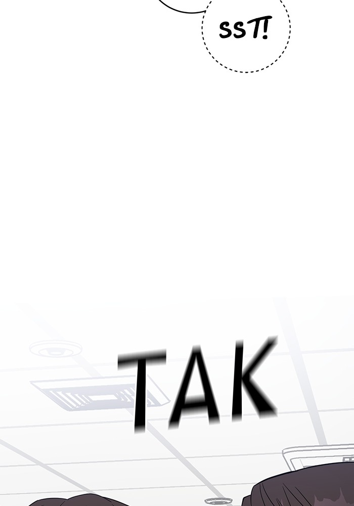 A.I Doctor chapter 102 halaman 28