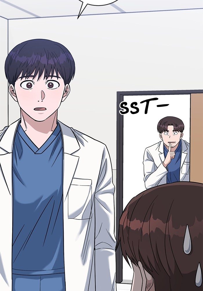 A.I Doctor chapter 102 halaman 53