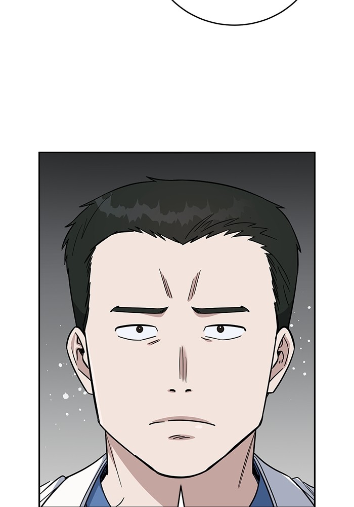 A.I Doctor chapter 102 halaman 58
