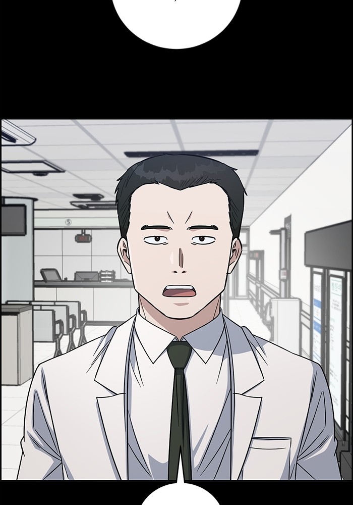 A.I Doctor chapter 102 halaman 63