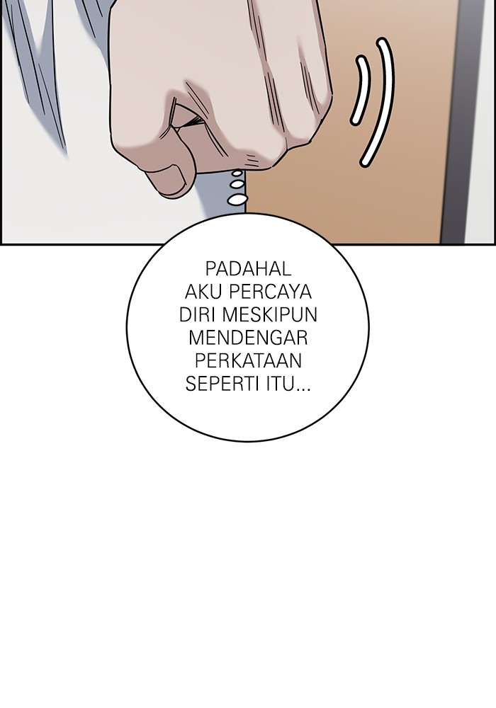 A.I Doctor chapter 102 halaman 66