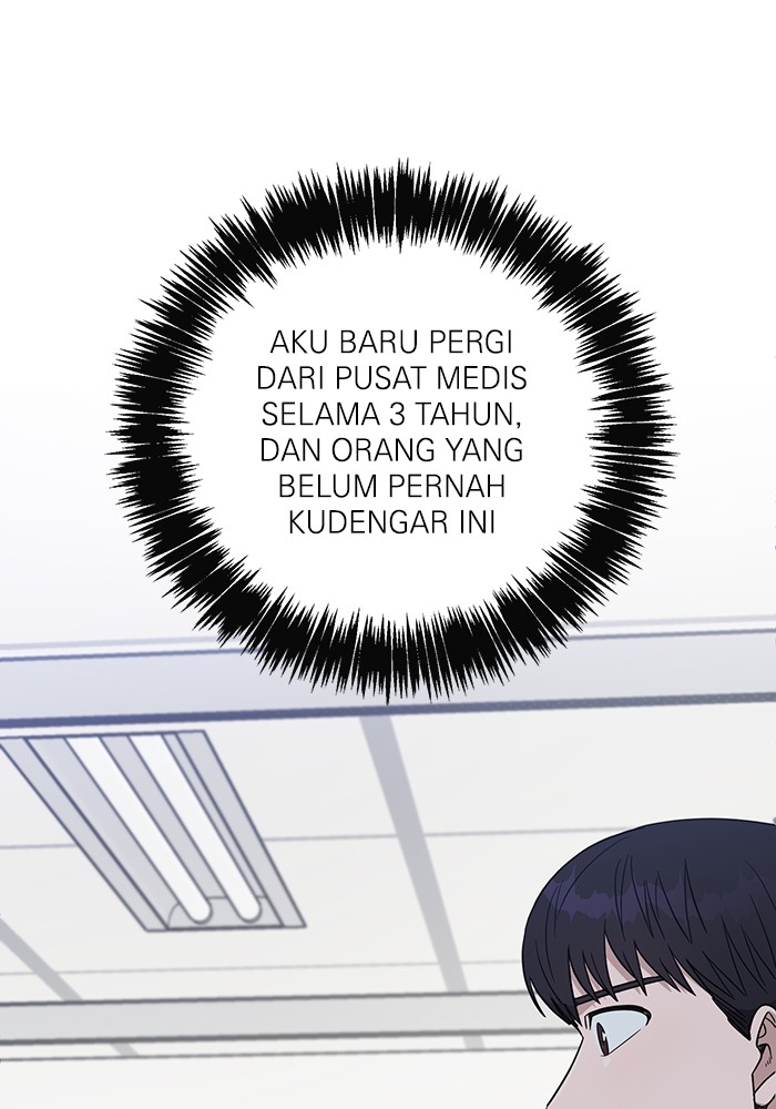 A.I Doctor chapter 102 halaman 69