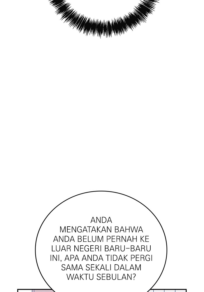 A.I Doctor chapter 102 halaman 71