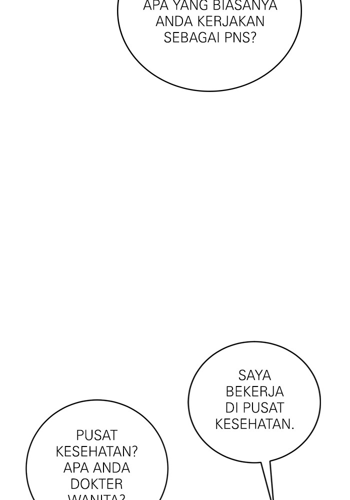 A.I Doctor chapter 102 halaman 73
