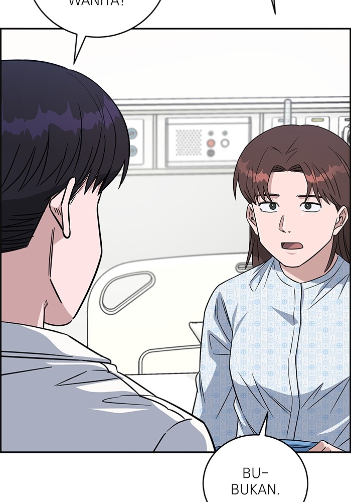 A.I Doctor chapter 102 halaman 74