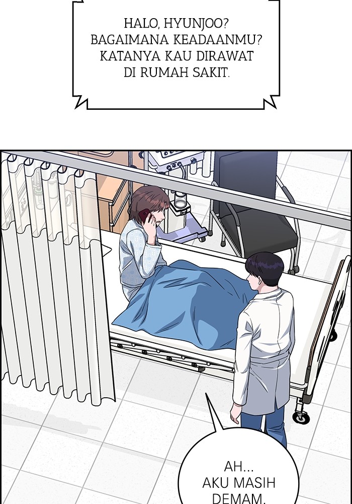 A.I Doctor chapter 102 halaman 84