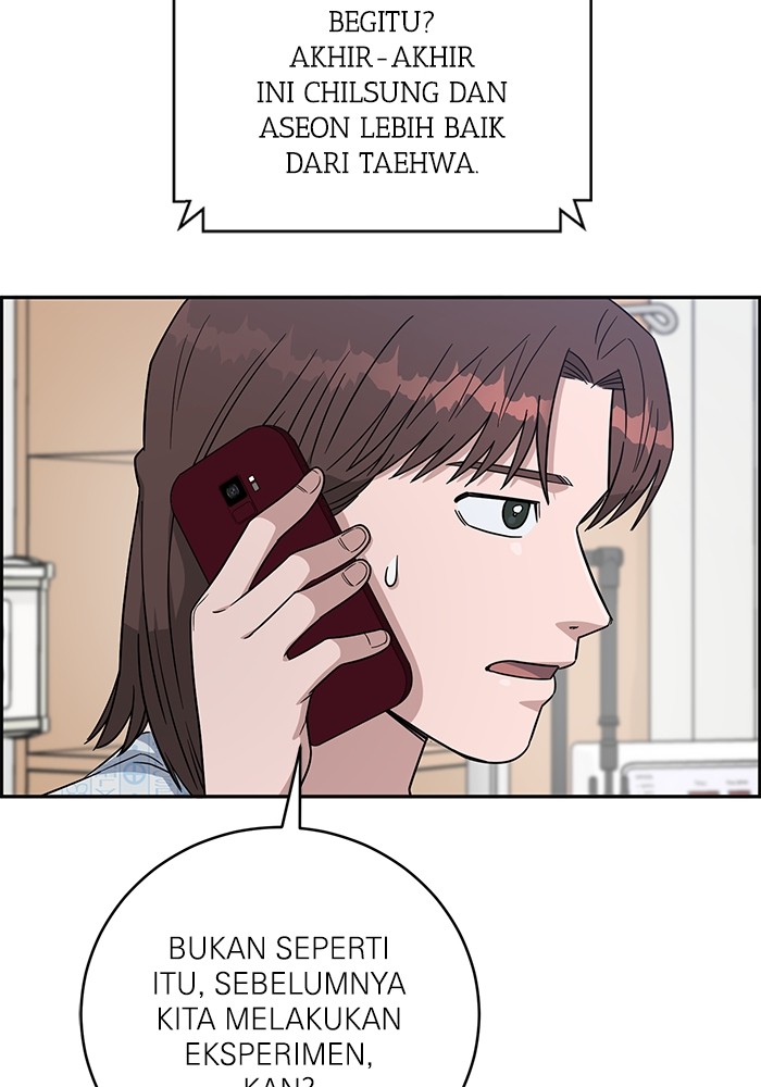 A.I Doctor chapter 102 halaman 87