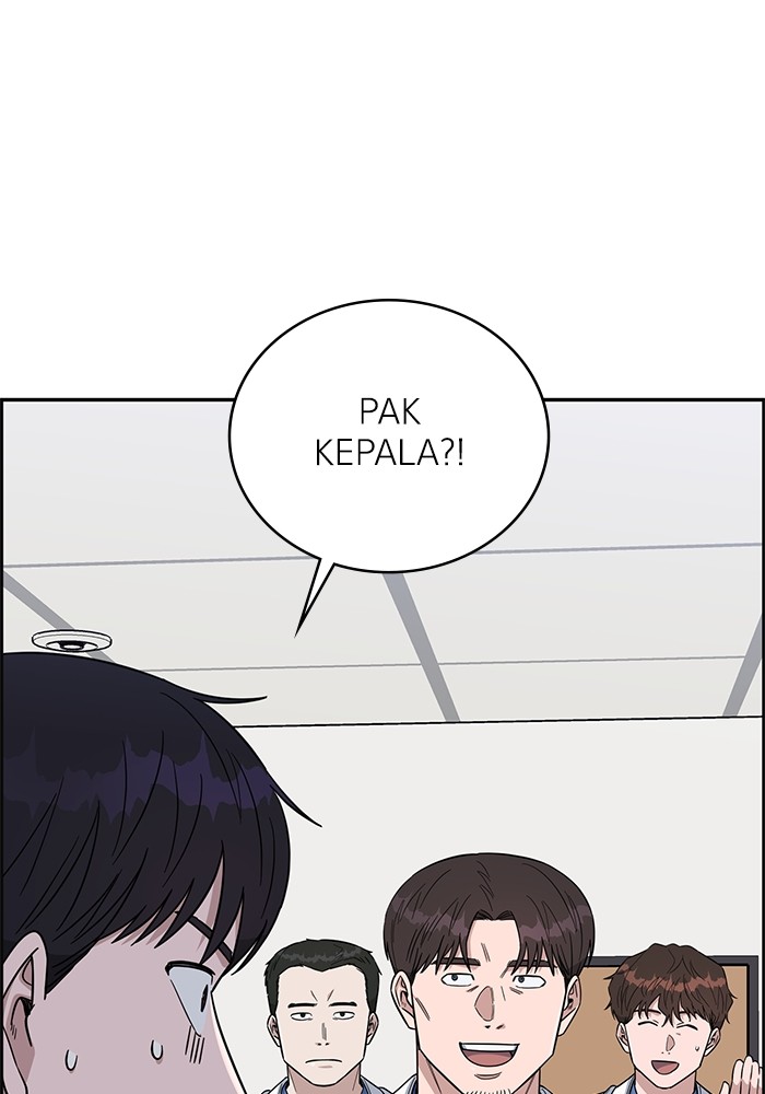 A.I Doctor chapter 102 halaman 97