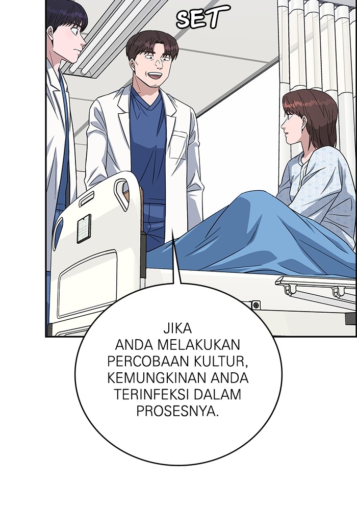 A.I Doctor chapter 102 halaman 100