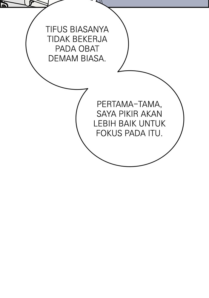 A.I Doctor chapter 102 halaman 103