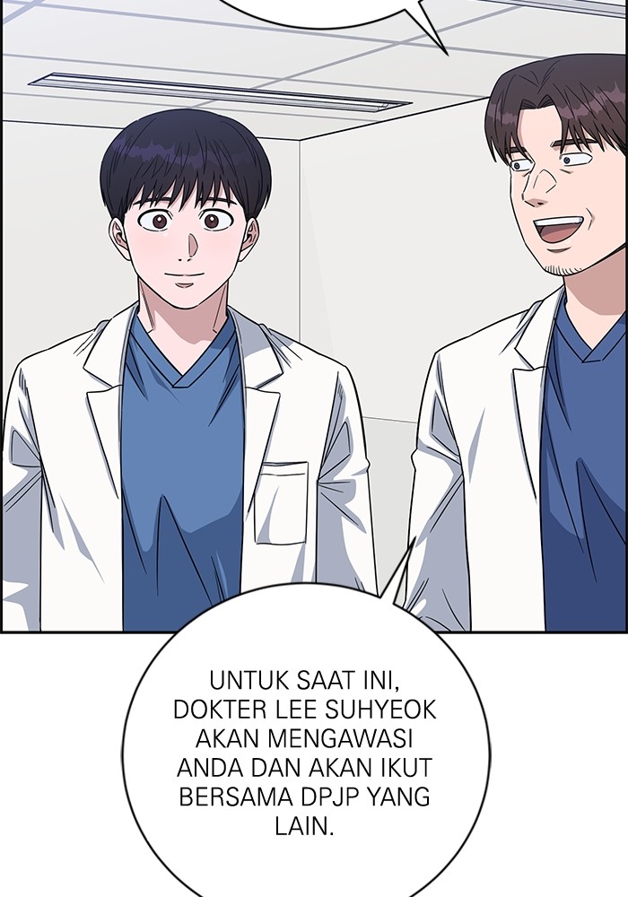 A.I Doctor chapter 102 halaman 105
