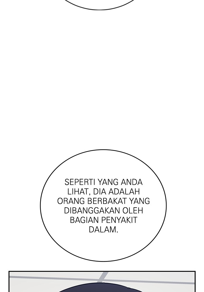 A.I Doctor chapter 102 halaman 106