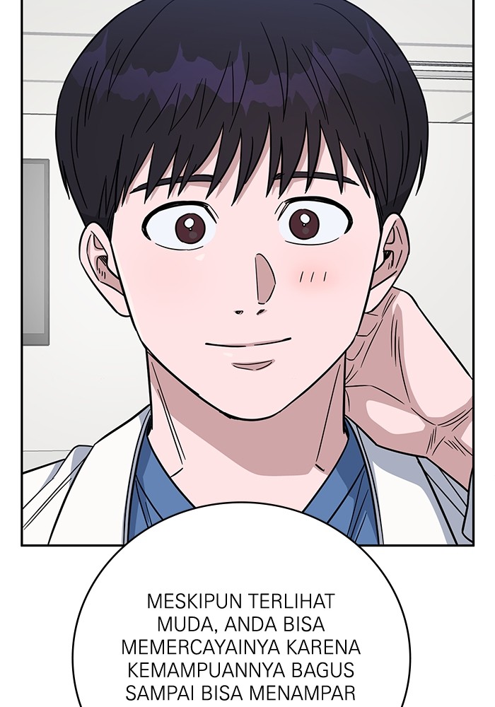 A.I Doctor chapter 102 halaman 107