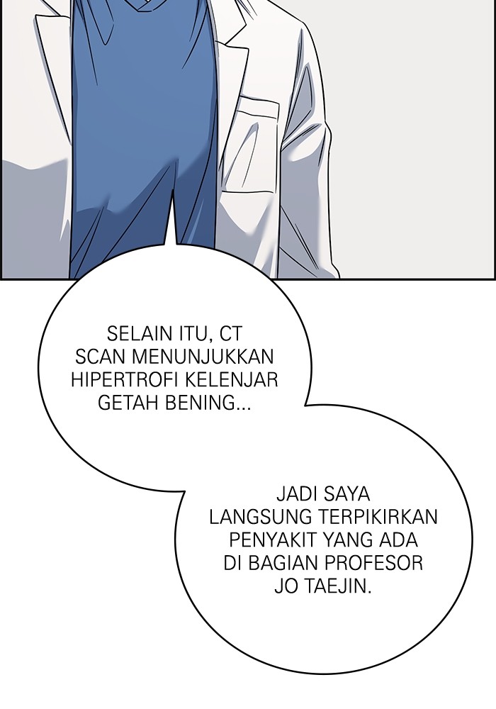 A.I Doctor chapter 102 halaman 112