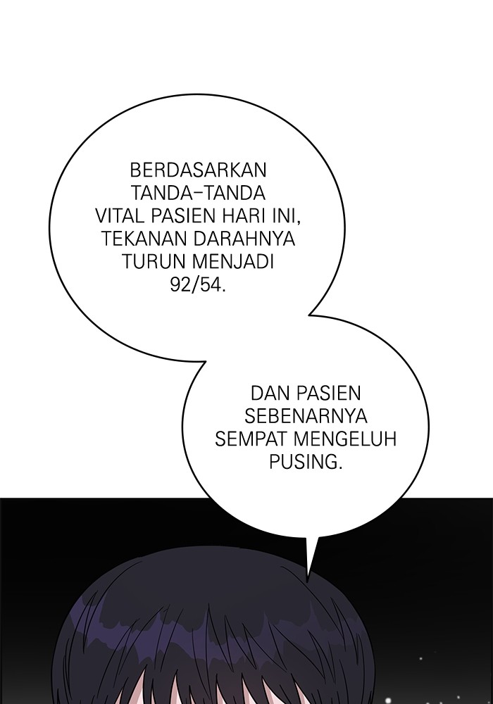 A.I Doctor chapter 102 halaman 115