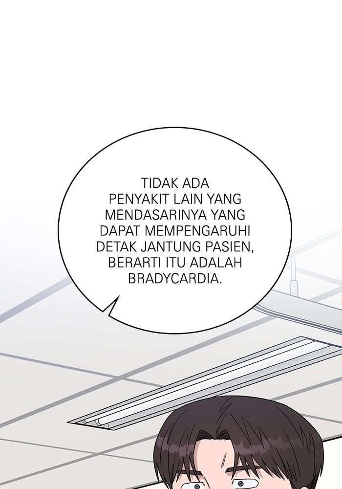 A.I Doctor chapter 102 halaman 117