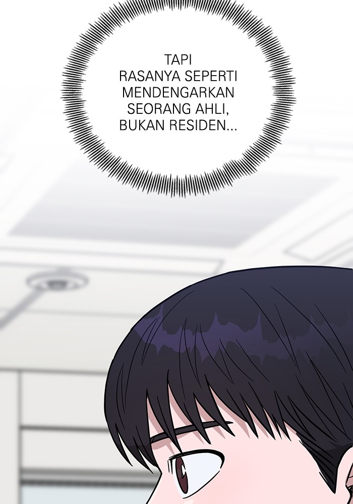 A.I Doctor chapter 102 halaman 124