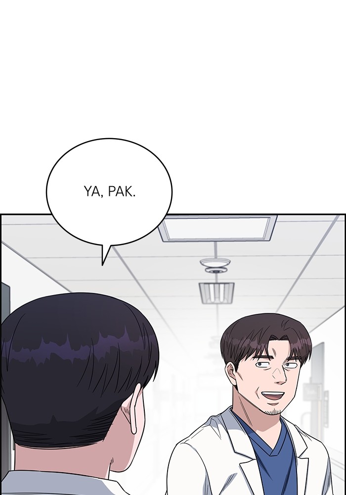 A.I Doctor chapter 102 halaman 132