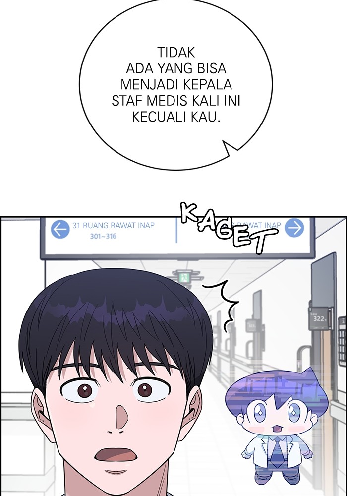 A.I Doctor chapter 102 halaman 134