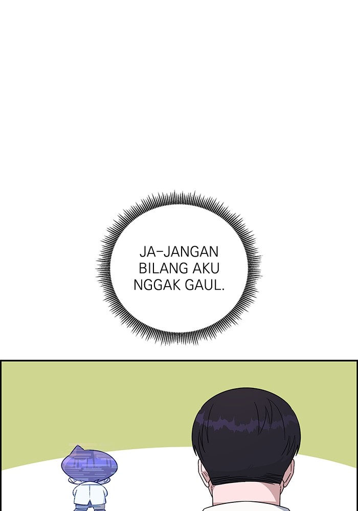 A.I Doctor chapter 102 halaman 138