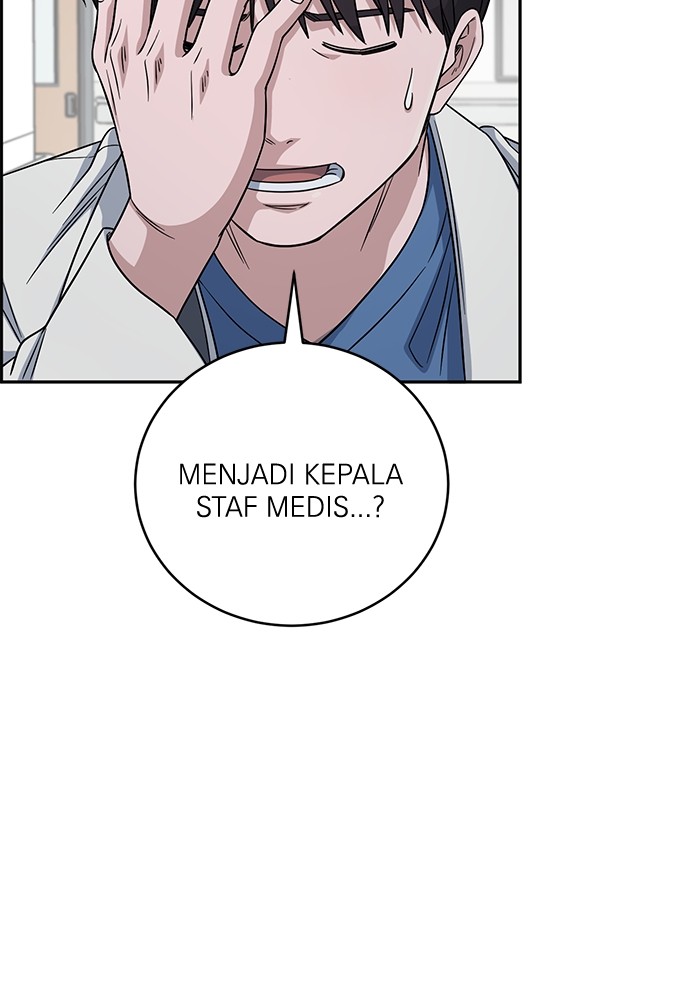 A.I Doctor chapter 102 halaman 142