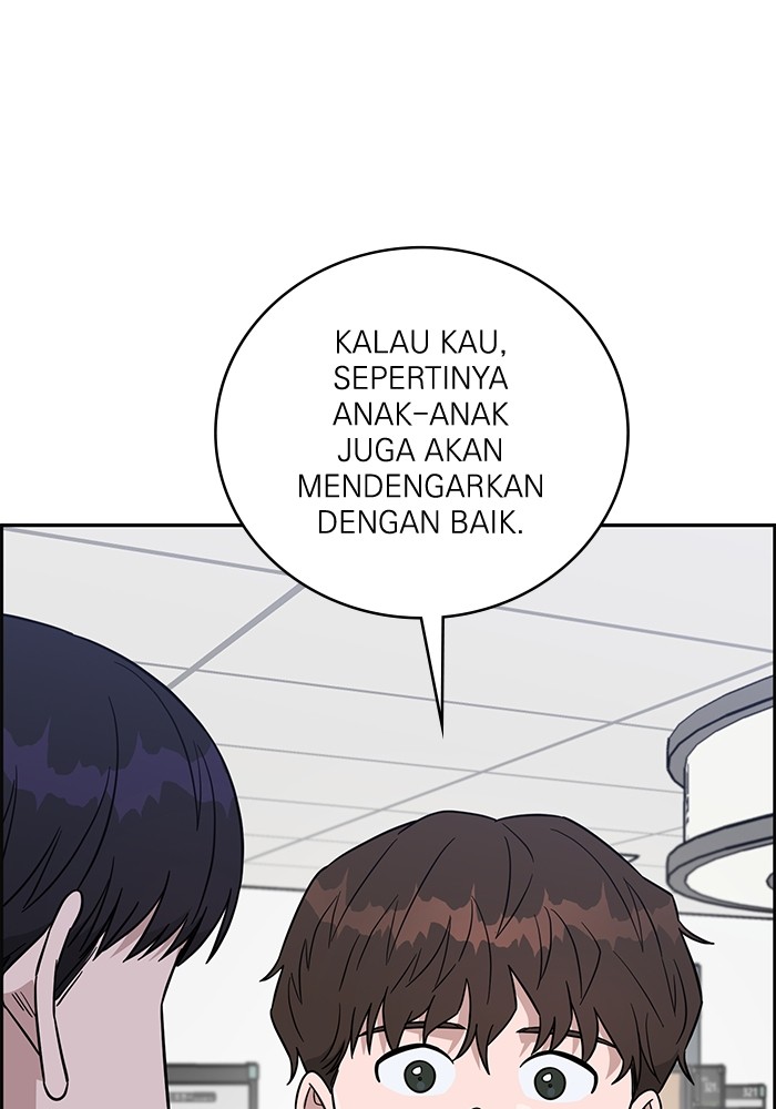 A.I Doctor chapter 102 halaman 144