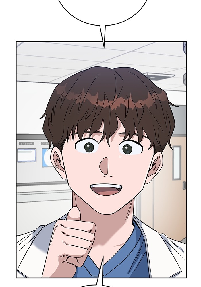 A.I Doctor chapter 102 halaman 148