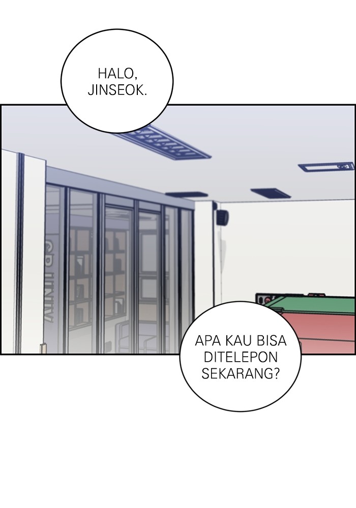A.I Doctor chapter 103 halaman 2