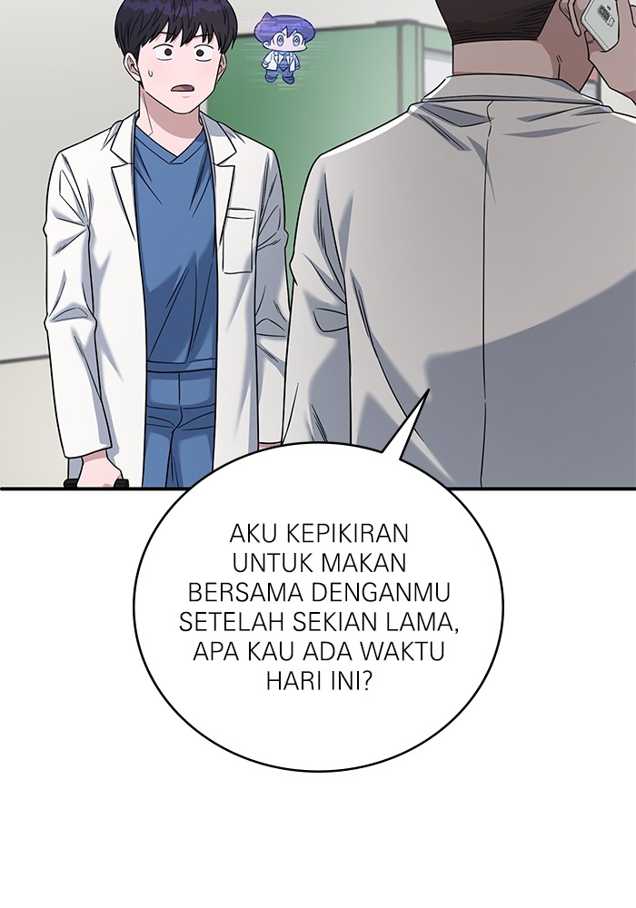 A.I Doctor chapter 103 halaman 4