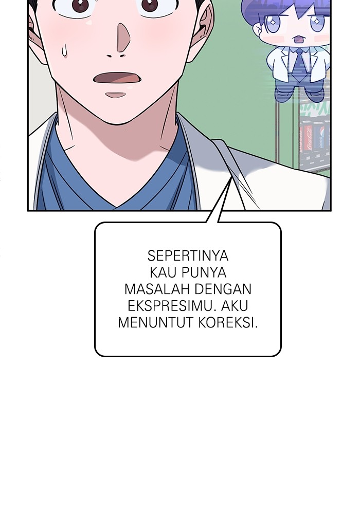A.I Doctor chapter 103 halaman 6