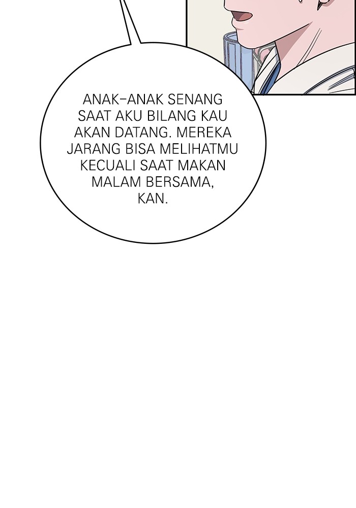 A.I Doctor chapter 103 halaman 11