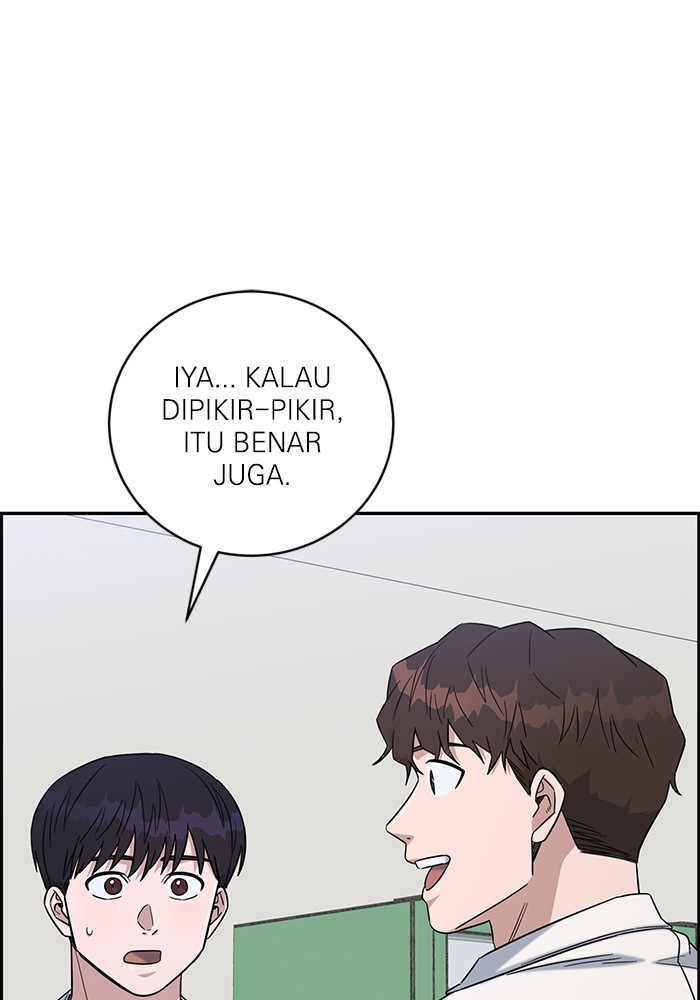 A.I Doctor chapter 103 halaman 12