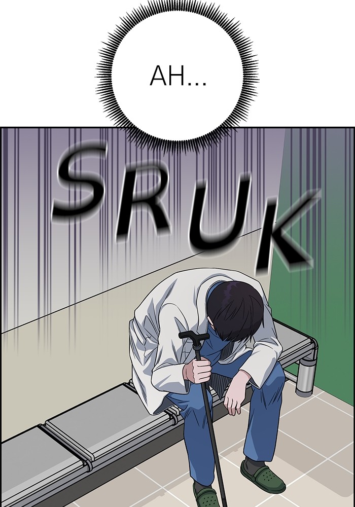 A.I Doctor chapter 103 halaman 16