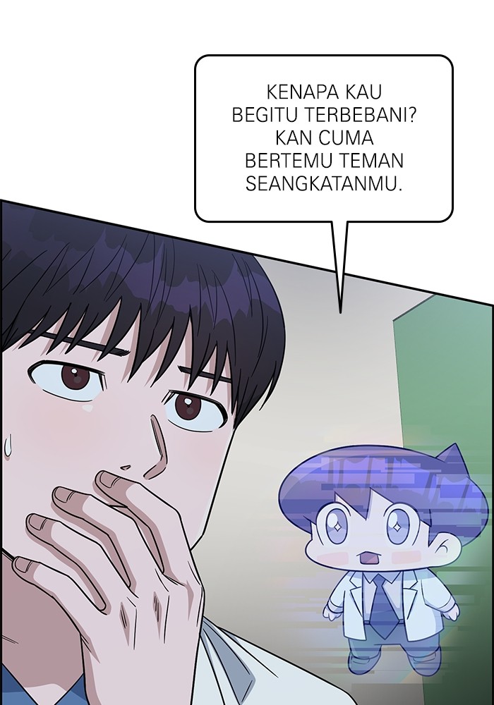 A.I Doctor chapter 103 halaman 18